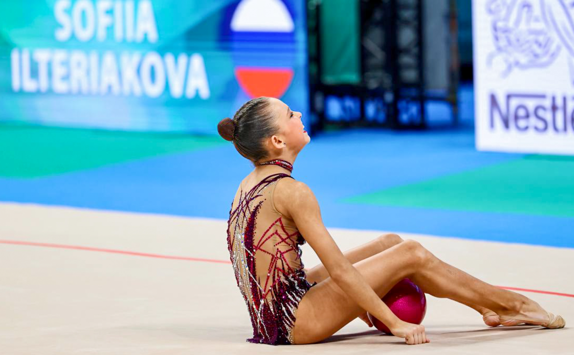 София Ильтерякова