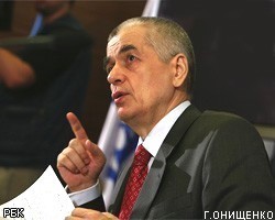 Г.Онищенко ввел запрет на египетские овощи