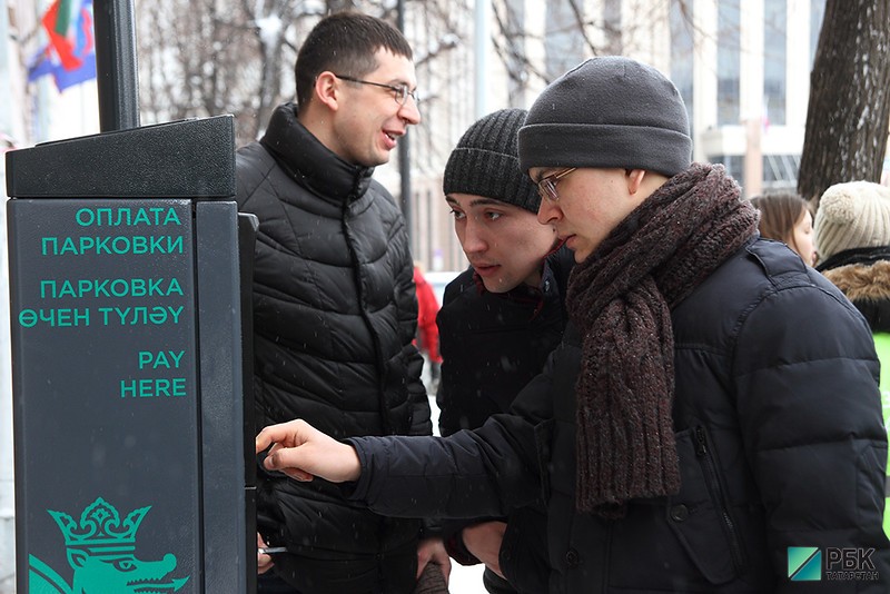 Казанские муниципальные парковки признали нарушающими права потребителей