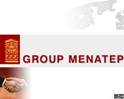 Group MENATEP станет гарантом долгов ЮКОСа