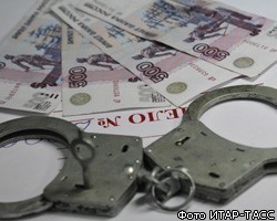 ФСБ и Почта России пресекли действия мошенников, занимавшихся отмыванием средств