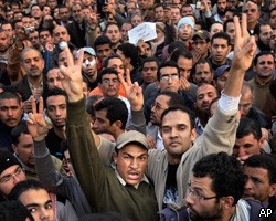 В акции протеста в Каире примут участие около миллиона человек