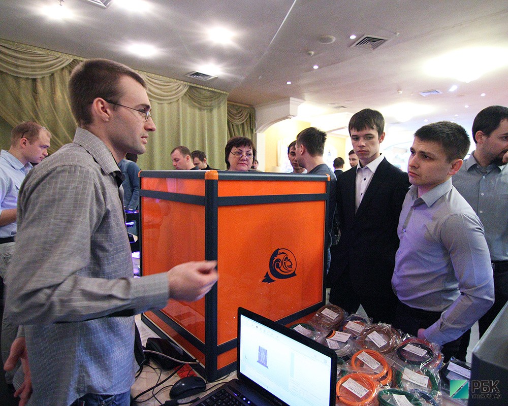 Региональный форум разработчиков и пользователей 3D-принтеров в Казани