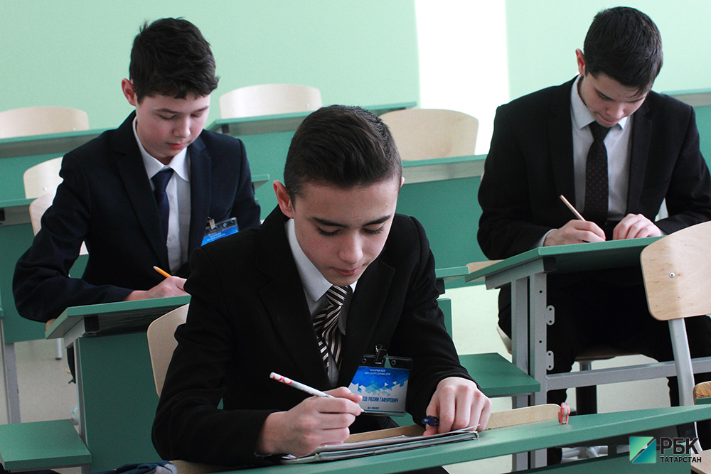 ABBYY разработает софт тестирования школьников в Татарстане 
