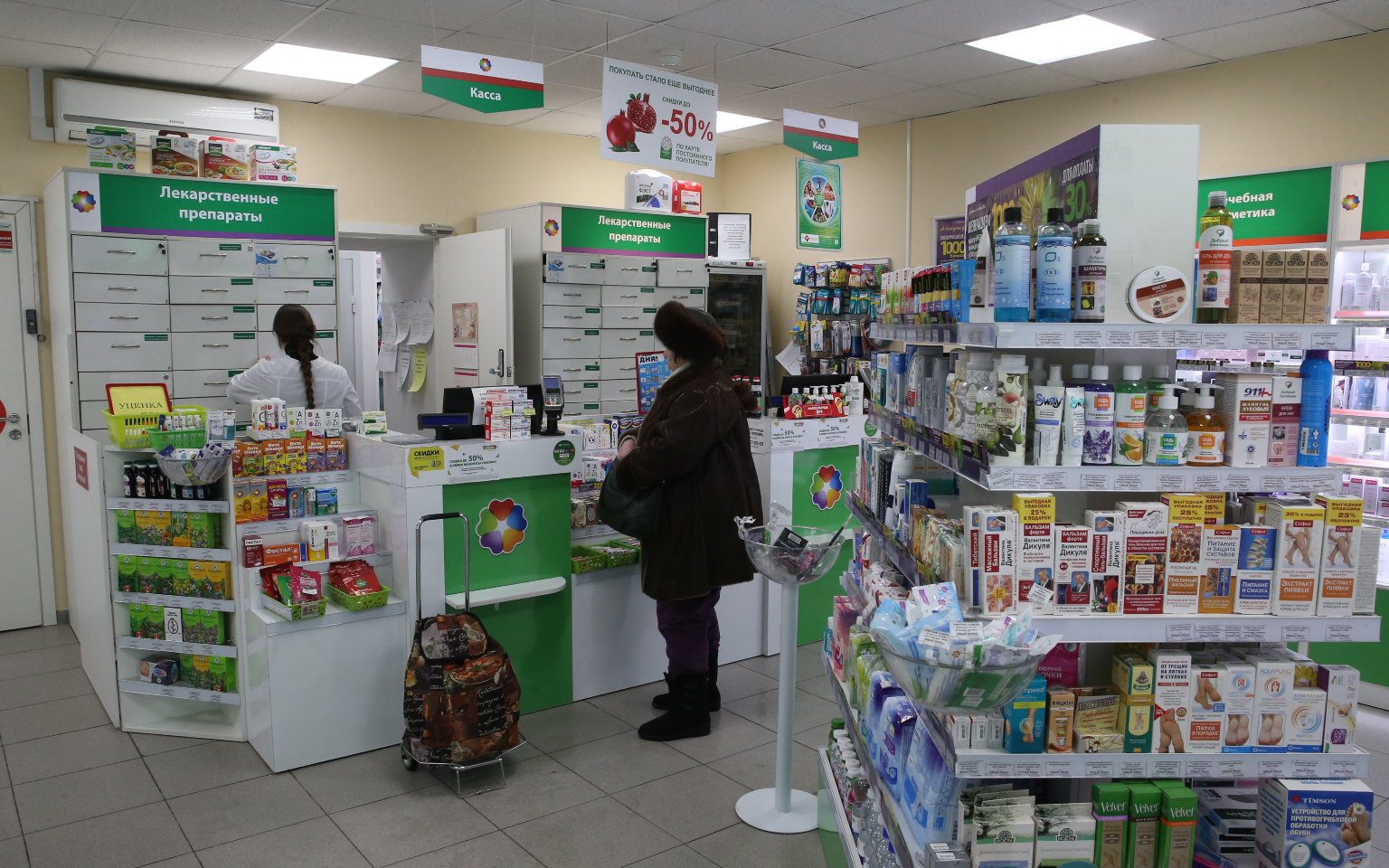 В Москве коммерческие аптеки начнут выдавать льготные лекарства
