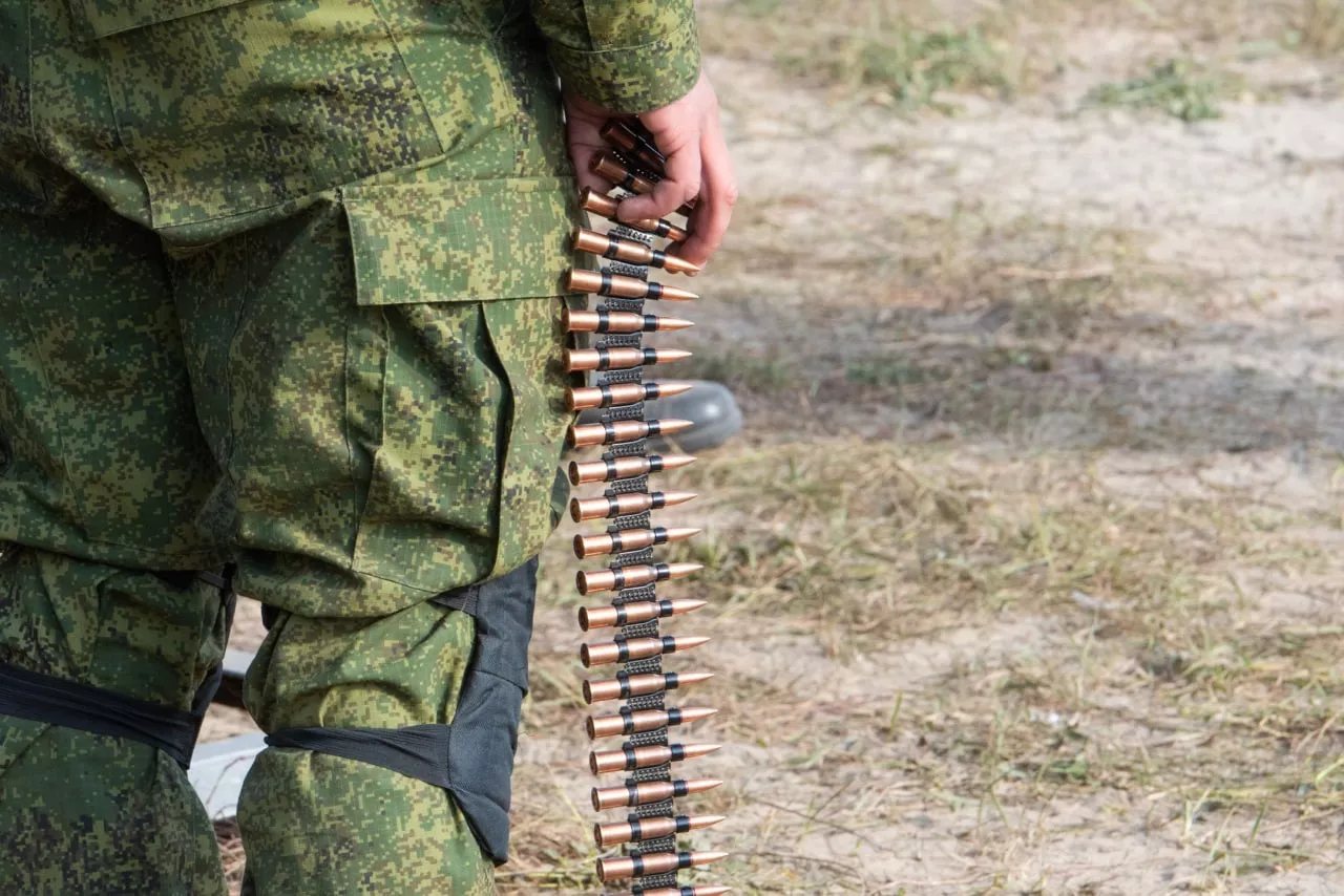 Информационный центр Тюменской области