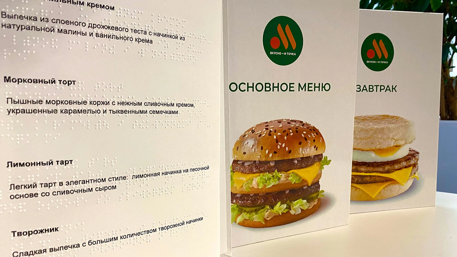 ТОП-5 горячих бутербродов, которые стоит попробовать приготовить сегодня! — internat-mednogorsk.ru - internat-mednogorsk.ru