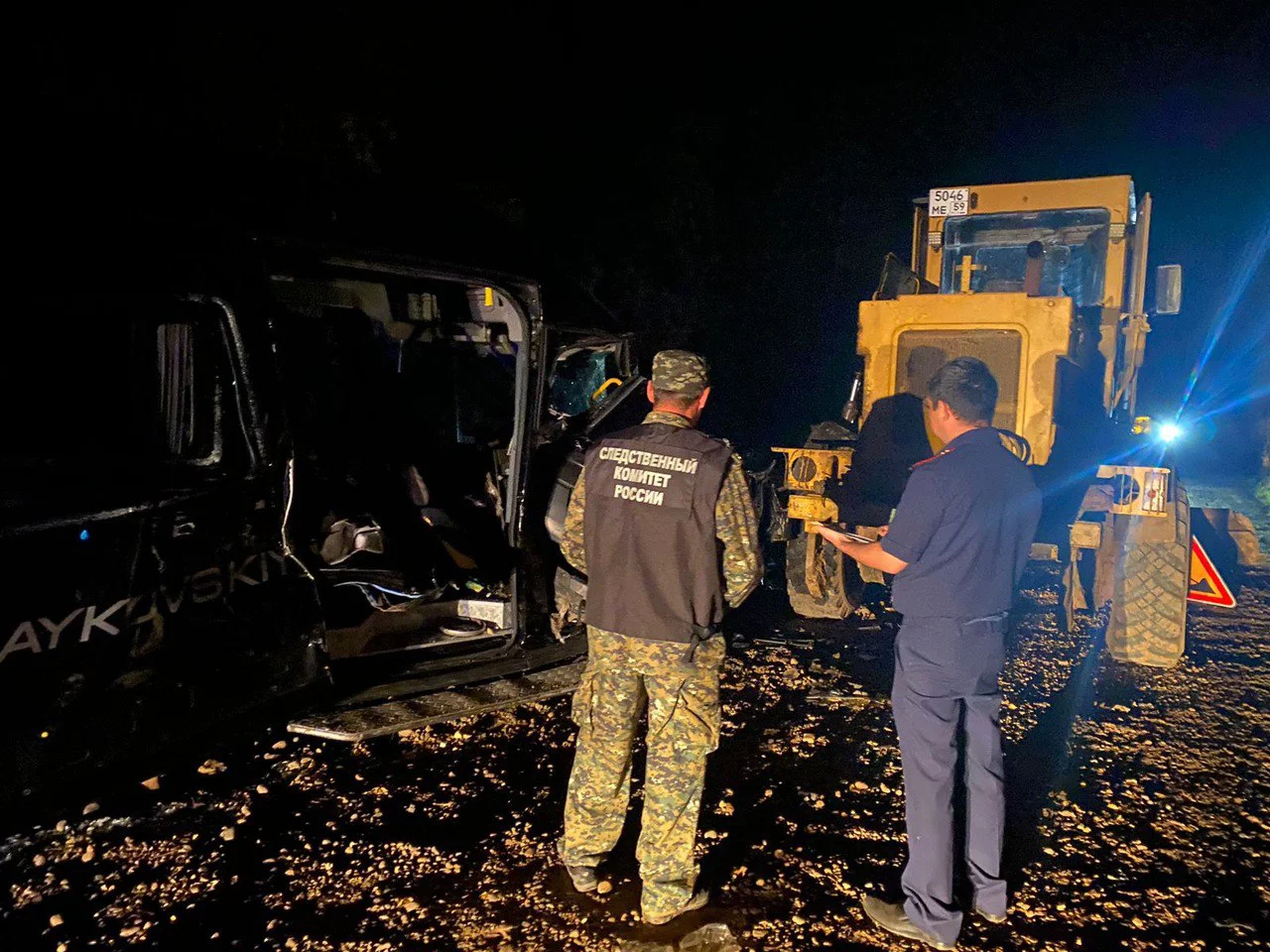 СУ СКР по Пермскому краю