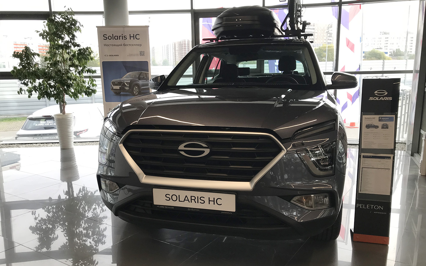 Фото: Autonews