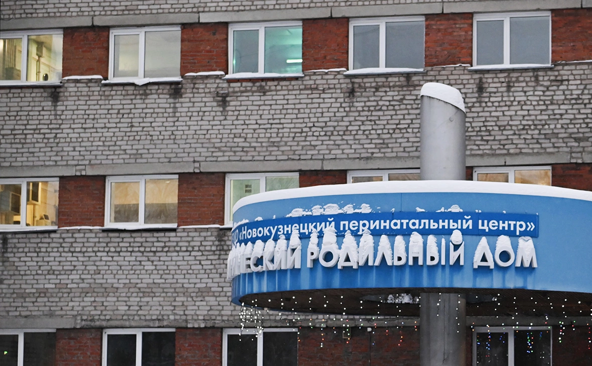 Светлана Шереметьева-Шерстнёва / РИА Новости