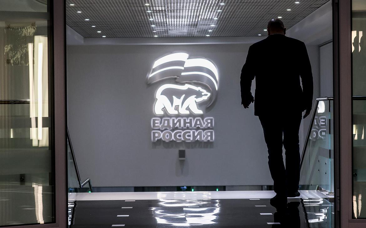 «Единая Россия» выбрала лидеров списка на выборы в Госдуму