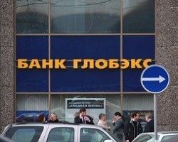 Банк "ГЛОБЭКС" открыл кредитную линию компании "Снежная Королева" на 1 млрд рублей