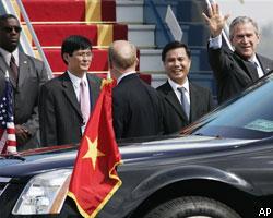 Во Вьетнаме открылся деловой саммит форума АТЭС