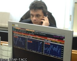 Торги на российском рынке акций начались со снижения