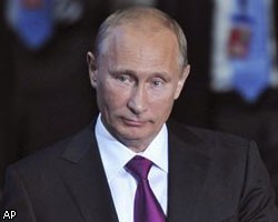 В.Путин останется лидером "Единой России"