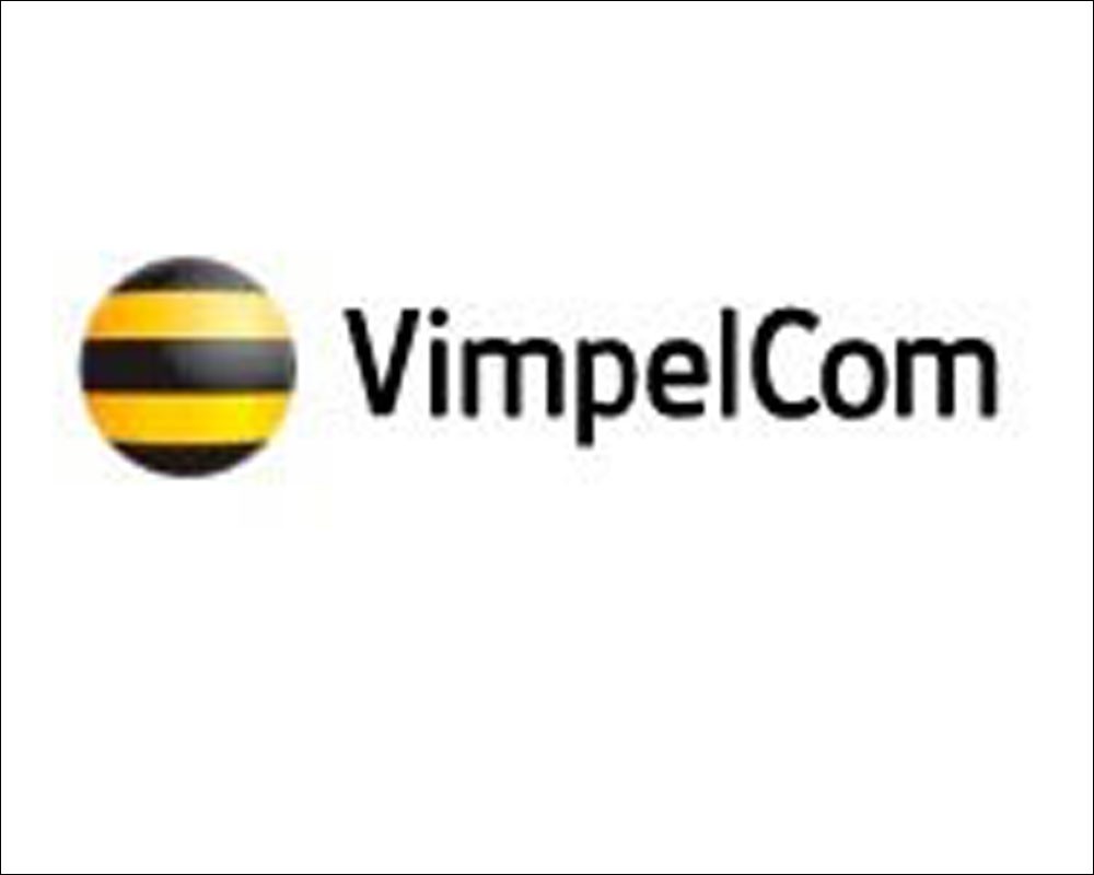 VimpelCom сменил Нью-Йоркскую биржу на NASDAQ