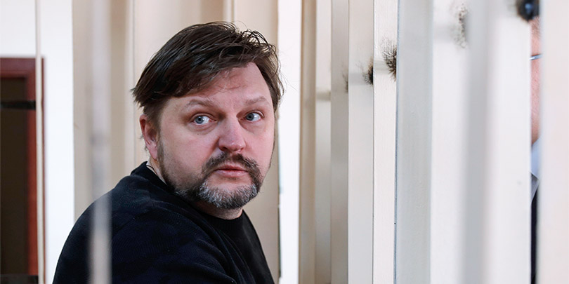 Для экс-губернатора Белых запросили 10 лет по делу о взятках