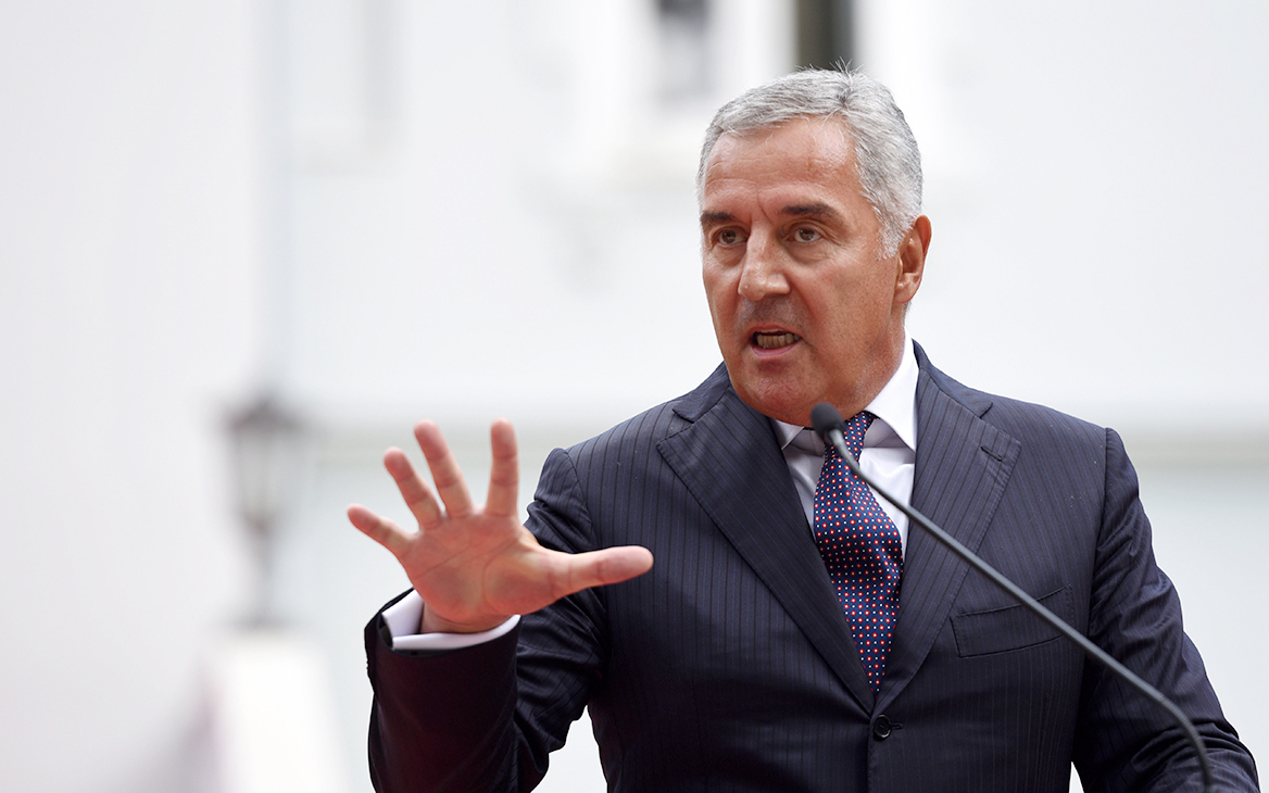 Президент Черногории обвинил Россию в «открытом вмешательстве»