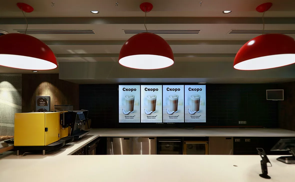 Михаил Гребенщиков / РБК