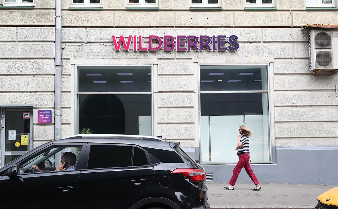 Владислав Шатило / РБК