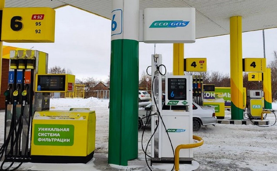 Сеть АЗС «Топлайн»