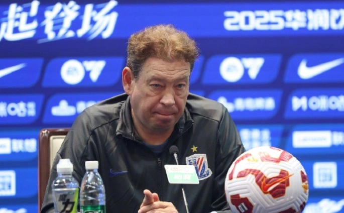 ФК «Шанхай Шэньхуа»