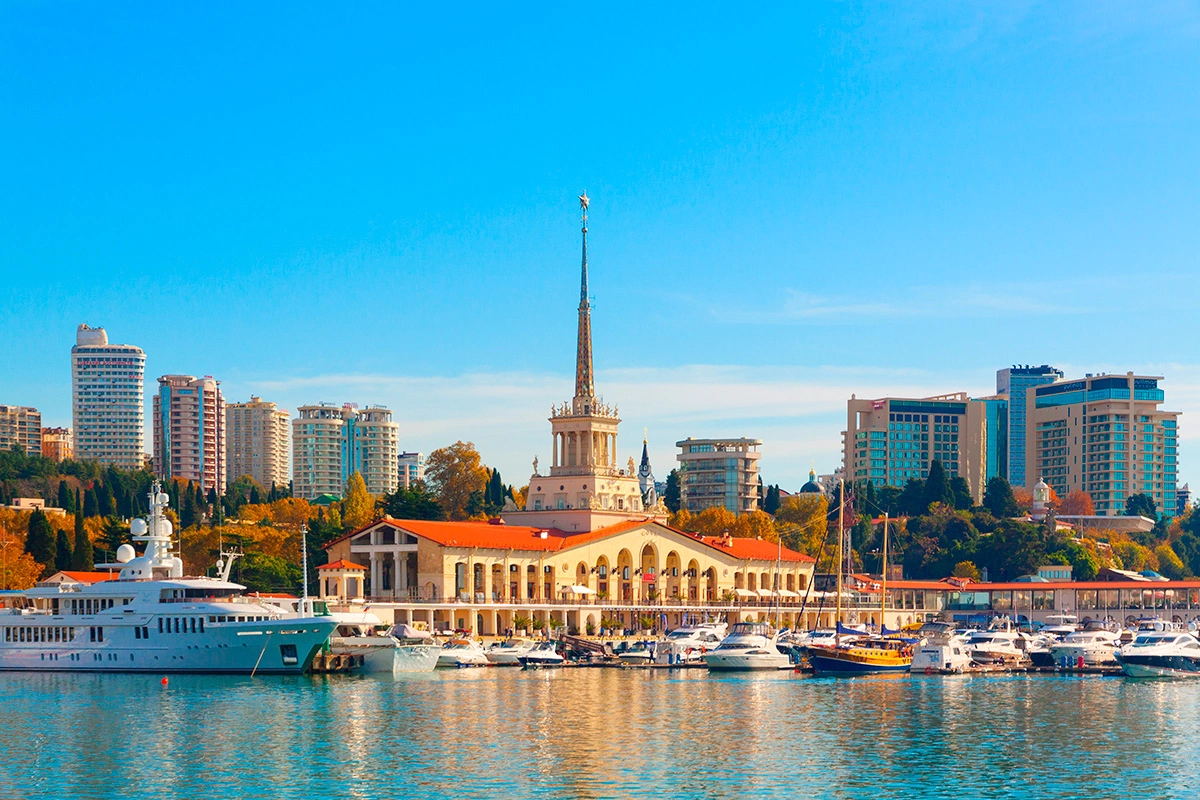 Сочи