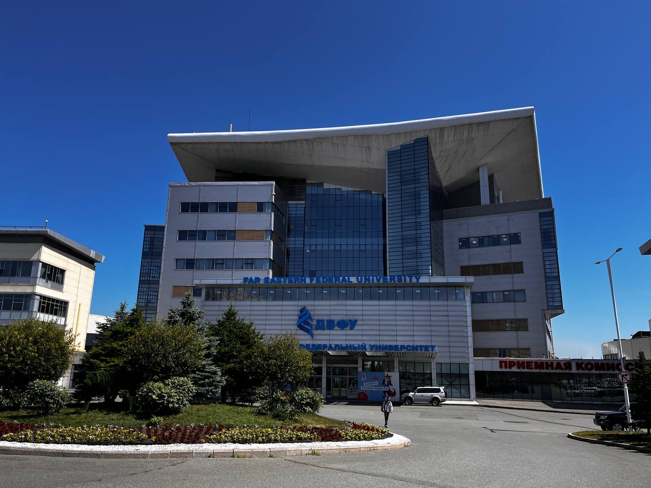 Фото: РБК Приморье