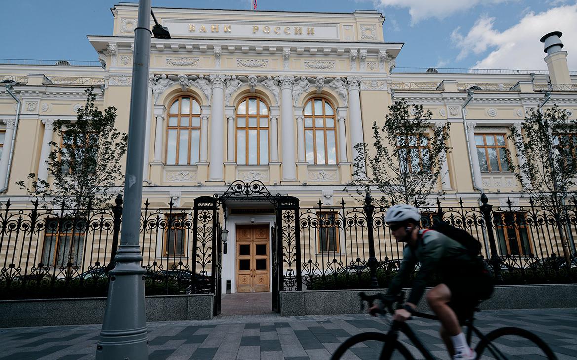 ЦБ предложил наказывать за внезапный уход членов советов директоров