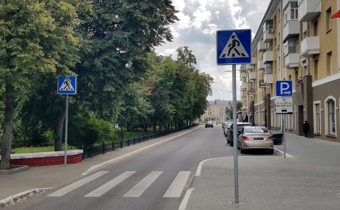 РБК Черноземье