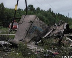 Падающий самолет разрушил ЛЭП под Петрозаводском 