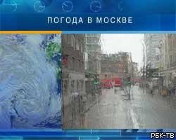 Москву ждет похолодание и дождливые выходные