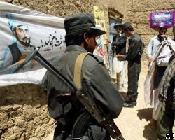 СБ ООН приветствовал президентские выборы в Афганистане 