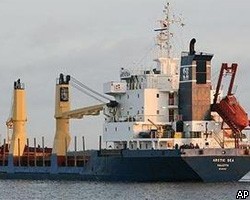 Дело о нападении на судно Arctic Sea передано в Генпрокуратуру