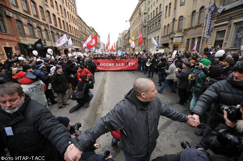 В Петербурге оппозиция вышла на митинг 