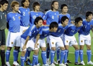 Участники ЧМ-2010: сборная Японии (группа Е)