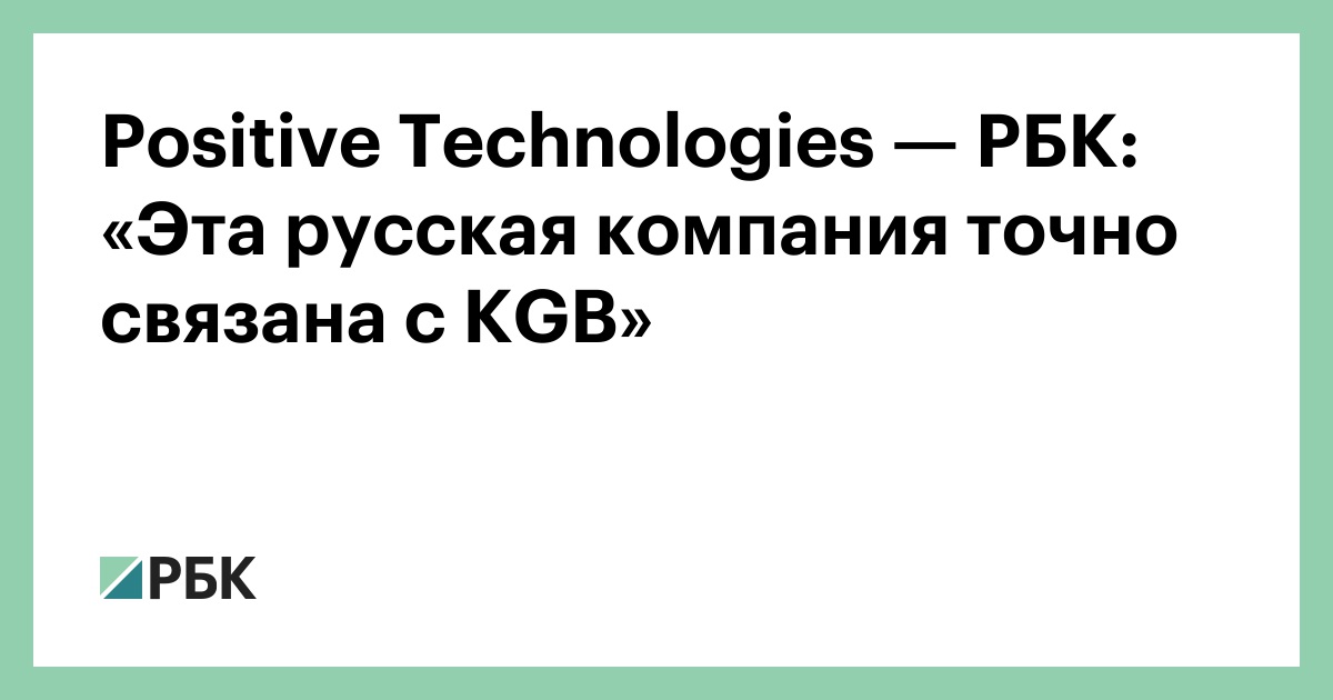 www.rbc.ru