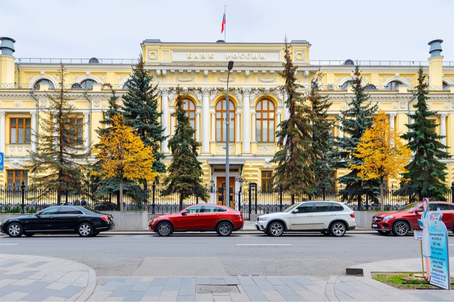 Здание Банка России в Москве
