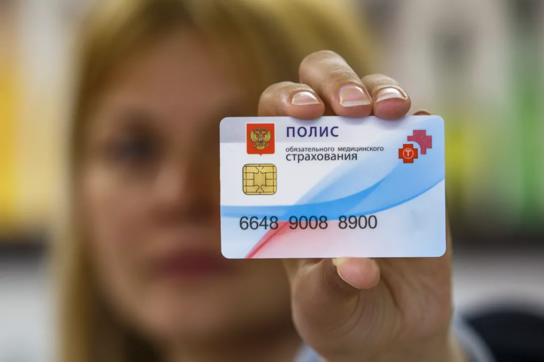 Александр Мамаев / URA.RU