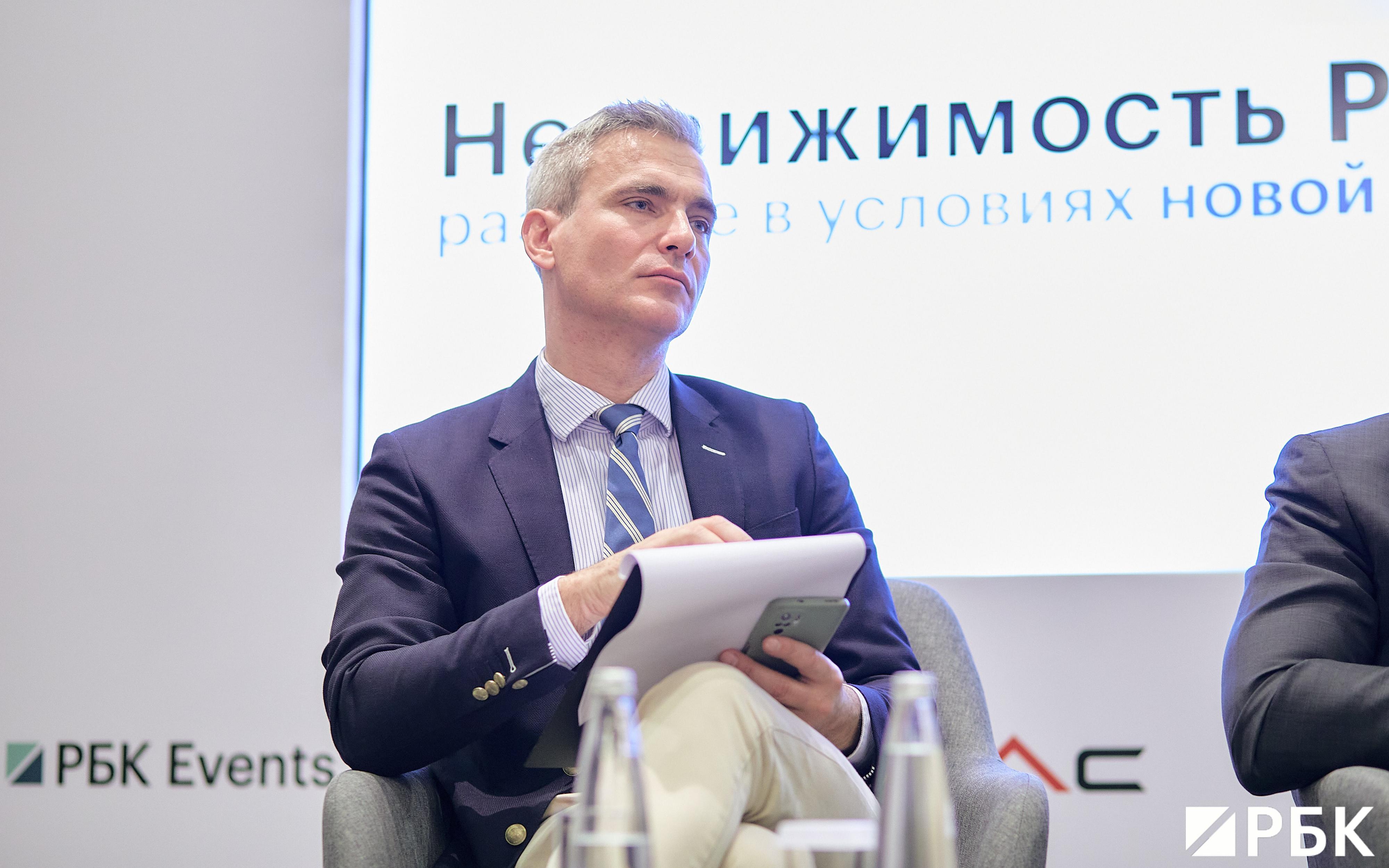 В Москве пройдет форум «Инфраструктурные инвестиции»