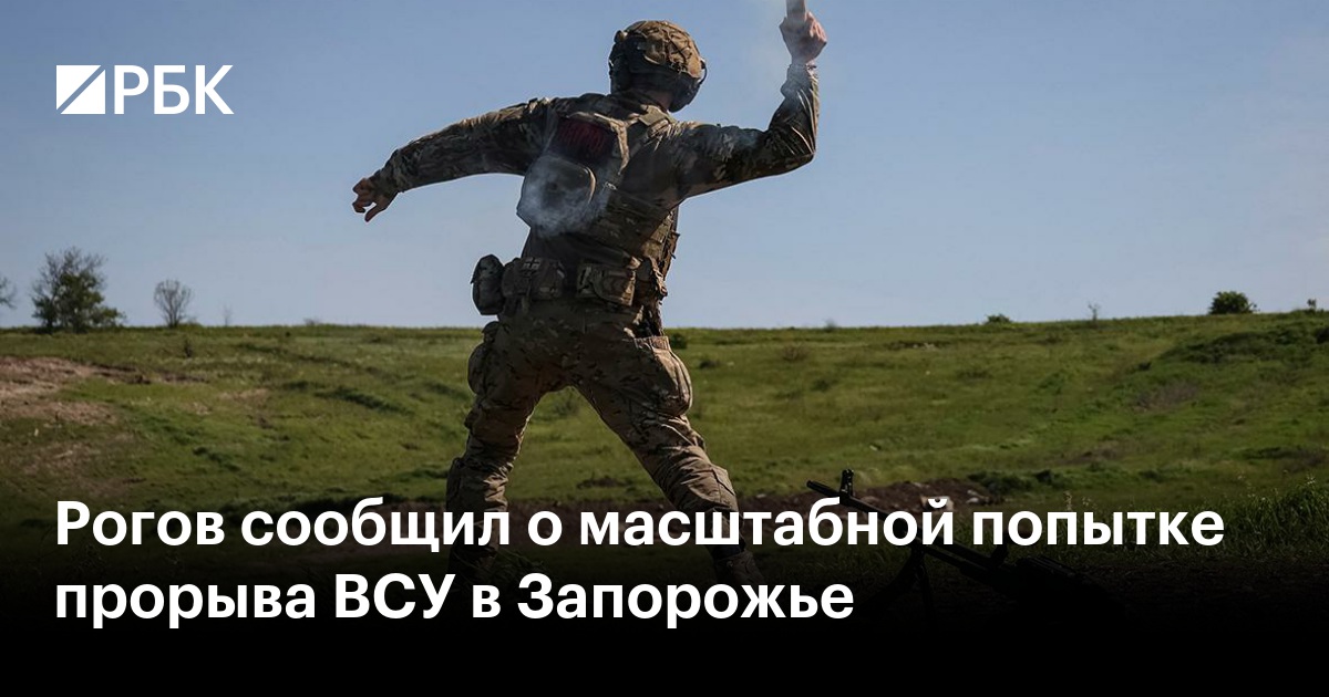 www.rbc.ru