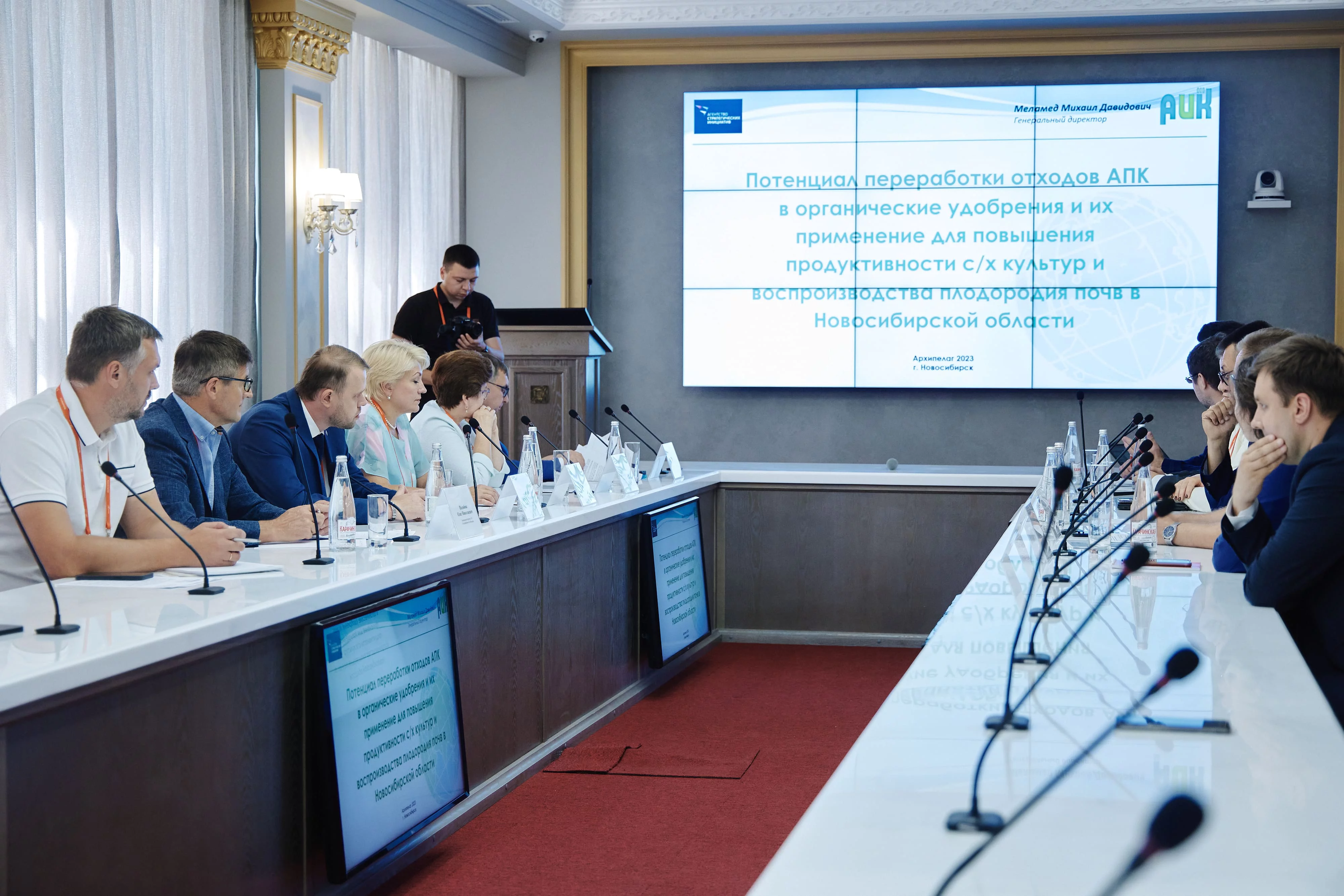 пресс-служба «Архипелаг 2023»