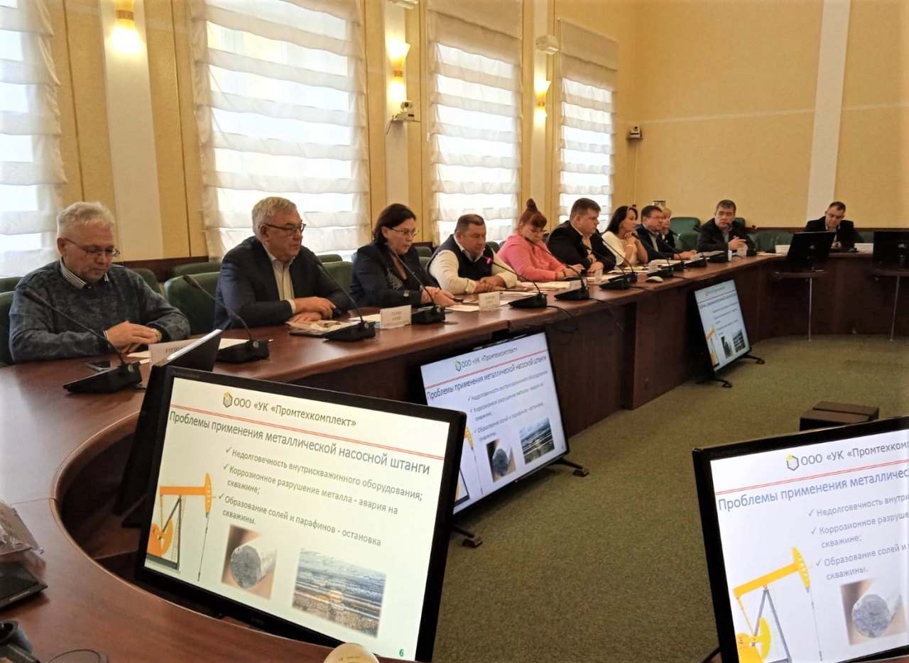 пресс-служба регионального правительства