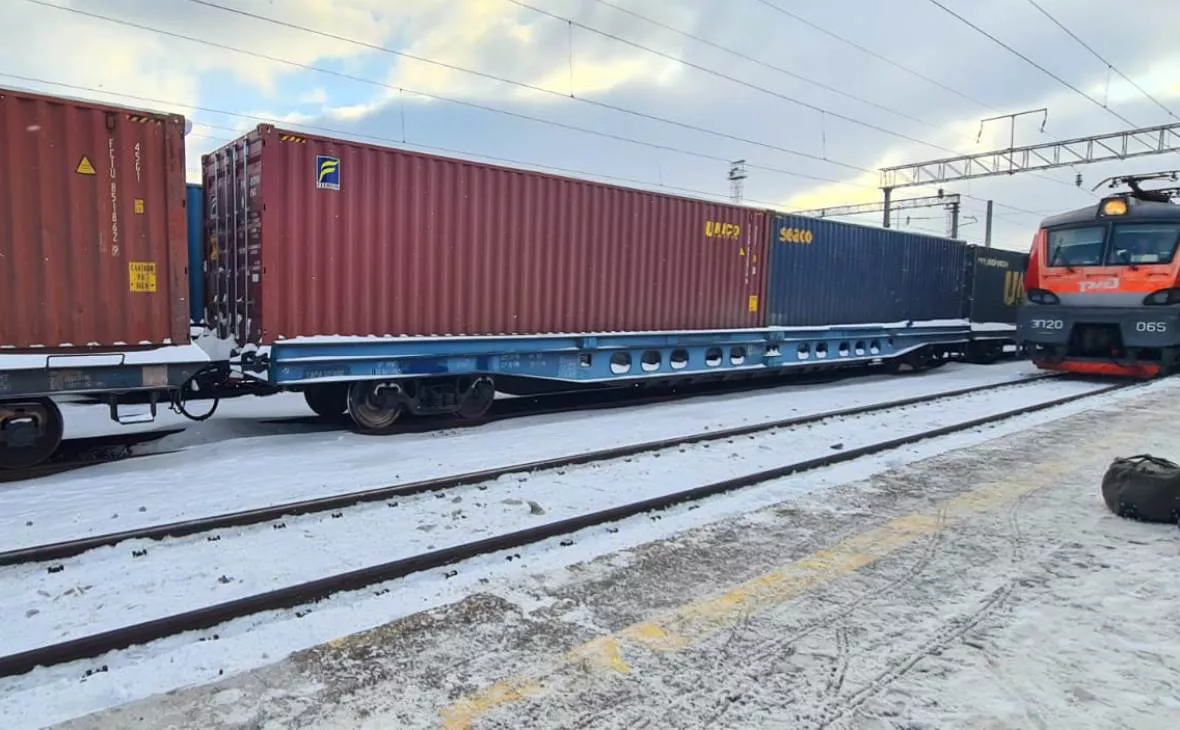 РБК Черноземье