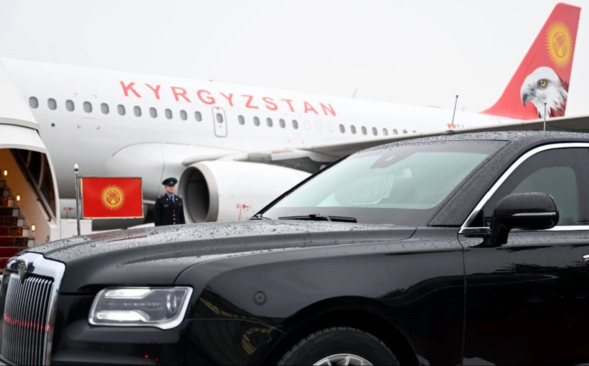Посольство Киргизии в РФ