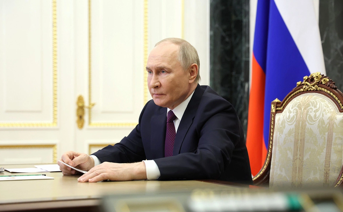 Администрация Президента России