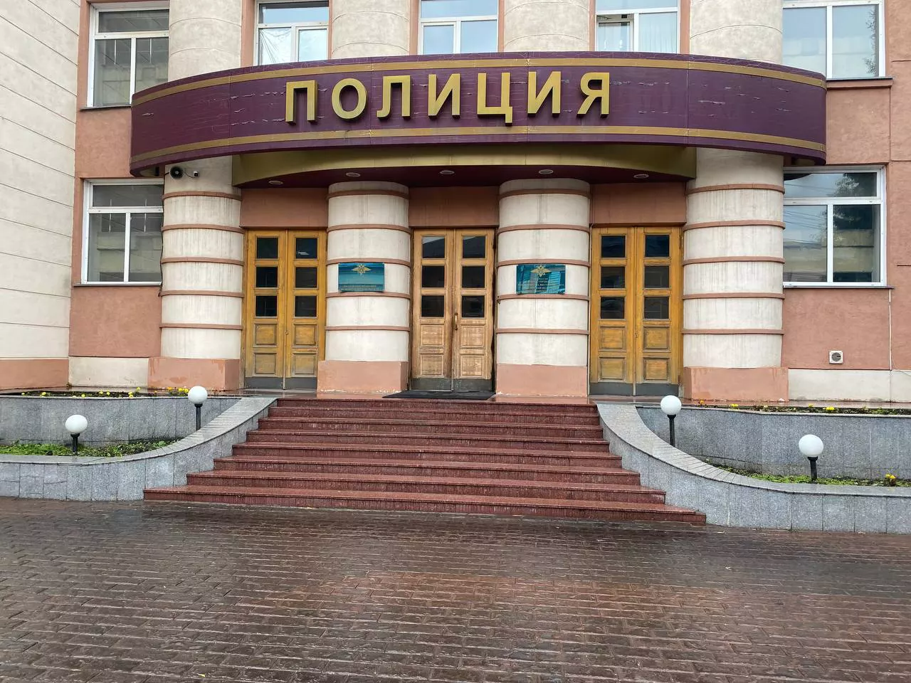 РБК Новосибирск