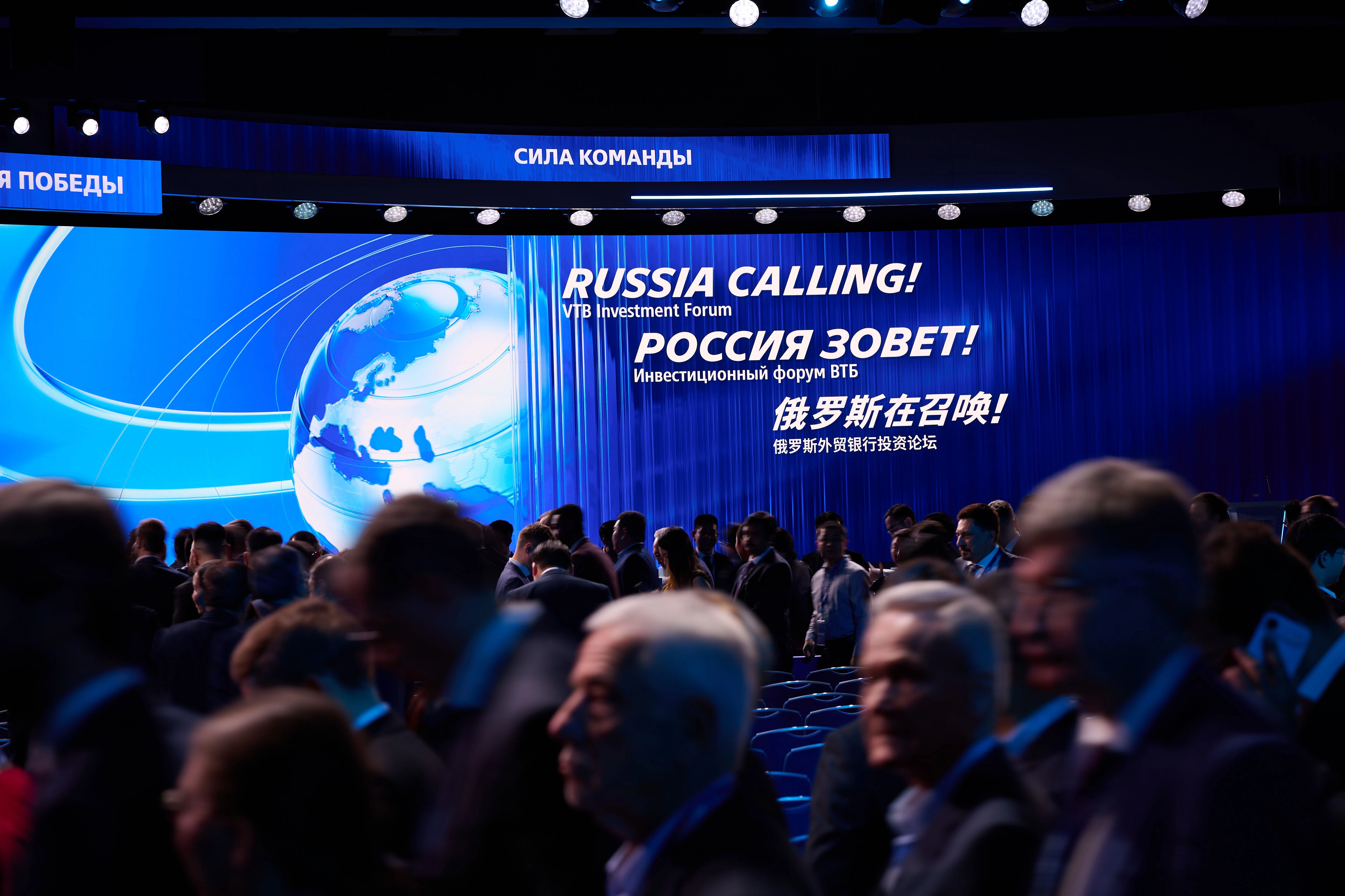 В ВТБ рассказали, как ИИ повлияет на стратегии частных инвесторов