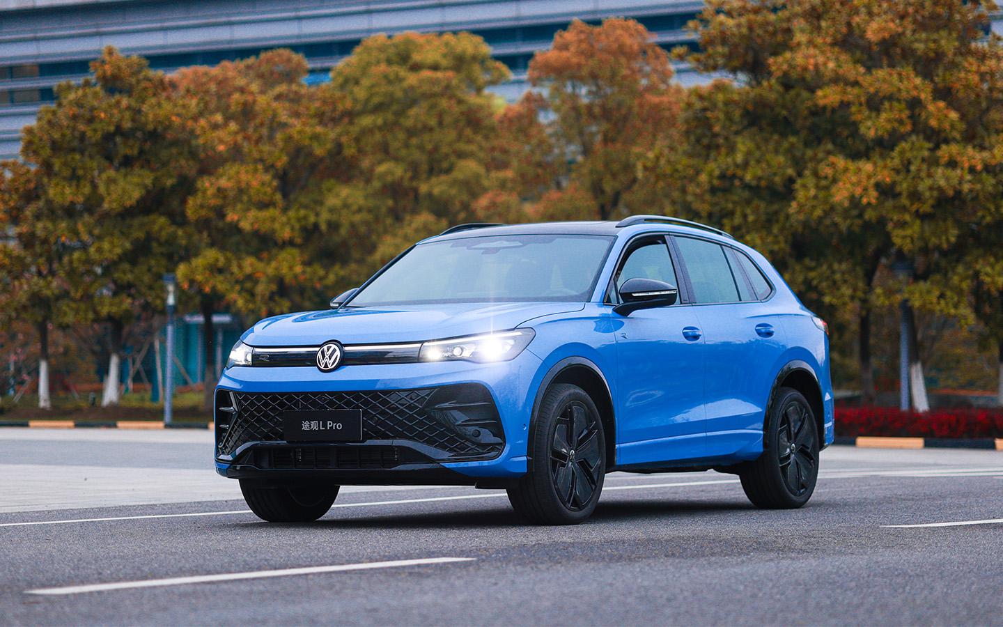 Volkswagen Tiguan L Pro
