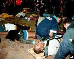 Давка на стадионе ЮАР унесла 50 жизней